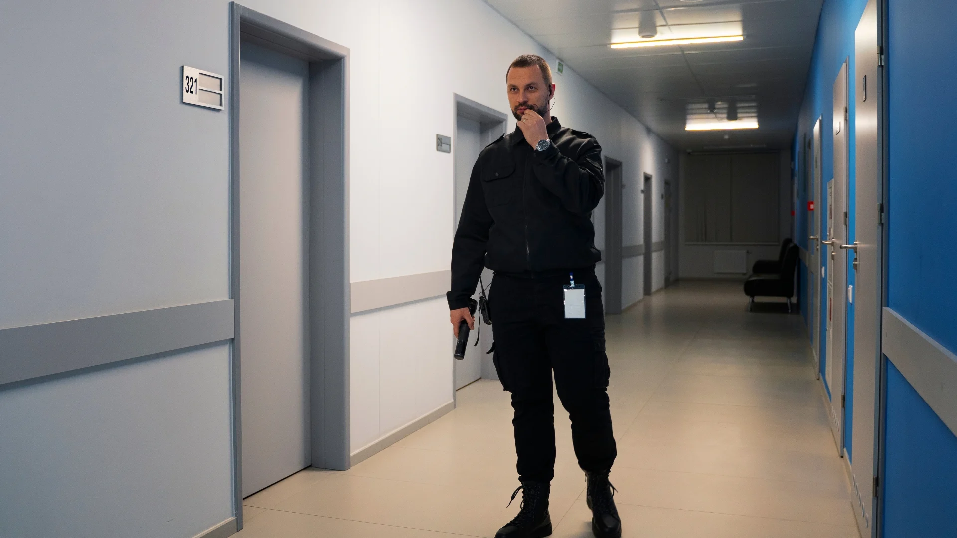 Healthcare security